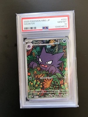 PSA 10 Haunter Mega Gengar EX 022/021 GEM MINT Japanese Graded Pokemon Card - Image 1 of 4