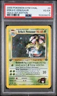 2000 POKEMON GYM CHALLENGE HOLO-1ST EDITION #4 ERIKA'S VENUSAUR PSA 4
