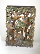 VTG Hand Carved Wood 3D Ornate Birds, Trees,& Plants Wooden Wall Hanging Decor