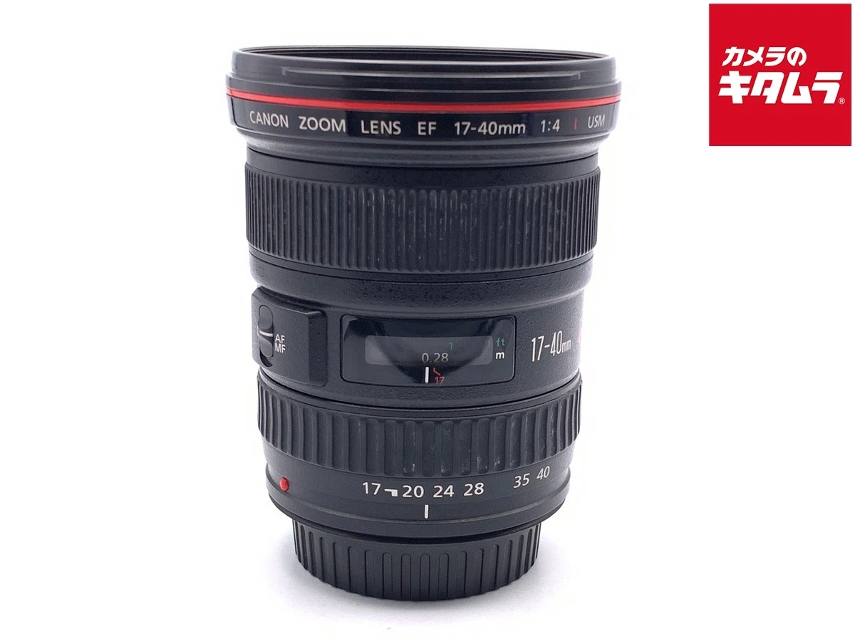 Canon 17-40mm Camera Lenses for sale - eBay
