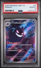 PSA 10 2025 POKEMON SIMPLIFIED CHINESE CBB3 C-GEM PACK VOL 3 #07 GENGAR PSA 10