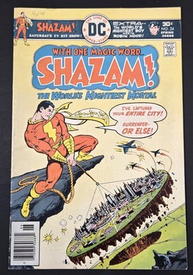 Shazam  # 24, Spring 1976  Signed w/2 Sketches by C.C. Beck  inside front Cover