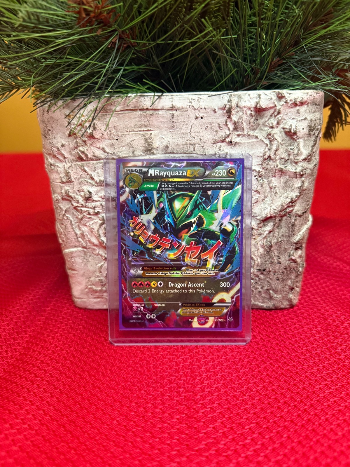 M Rayquaza EX 61/108 XY Roaring Skies 2015 Holo NM