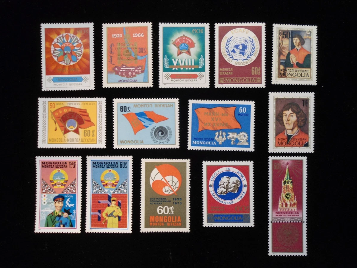 25+ Mongolia Postage Stamps for sale | Updated Oct 2026