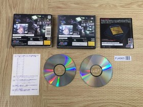 Devil Summoner Soul Hackers SEGA SATURN Japan - FJ4965