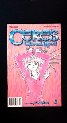 Ceres Celestial Legend #3, Viz Comics 1997 Manga Yu Watase