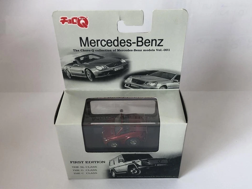 Juego Mini Coche ChoroQ Mercedes-Benz Audi Volkswagen Colección 7 Coches Foto 3 de 4