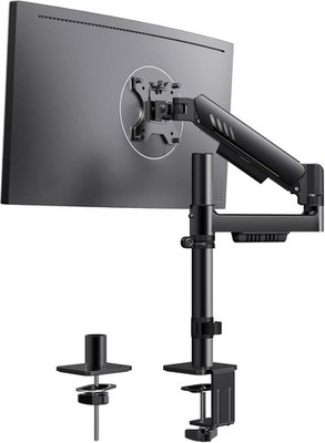 ErGear Monitor Halterung für 13-34 Zoll Bildschirm max VESA 75x100mm bis zu 9kg