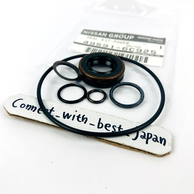 レザーセット2 Nissan Infiniti GENUINE Many models Power Steering Pump Seal Kit