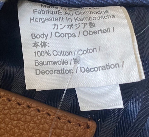 J.Crew Camera Bag in Liberty® Danjo Floral NWT MSRP $168 - Picture 13 of 14