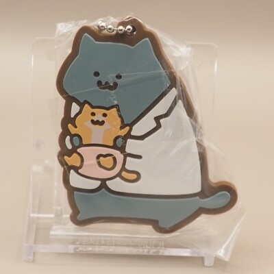 Neko-san Kuneko-san Obungu to issho Rubber Mascot Keychain Japan ZA057