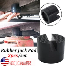 2x Jack Pad Adapter Pinch Weld Side Frame Rail Protector Car Lift Tool Rubber-US
