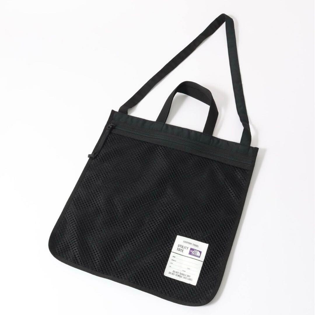 The North Face Purple Label Field Utility Tote Bag color