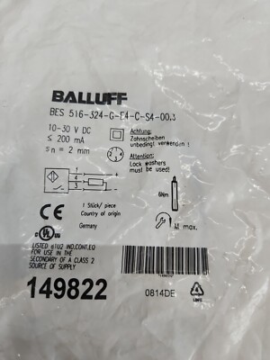 New In Box BALLUFF BES 516-325-G-E5-C-S4 Inductive Sensor. NOS item.
