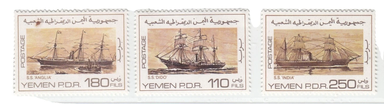 Selos do Iêmen à Vela