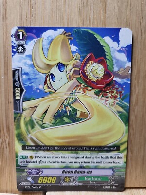 Cardfight!! Vanguard BOON BANA-NA BT08/066 - TCG CARD