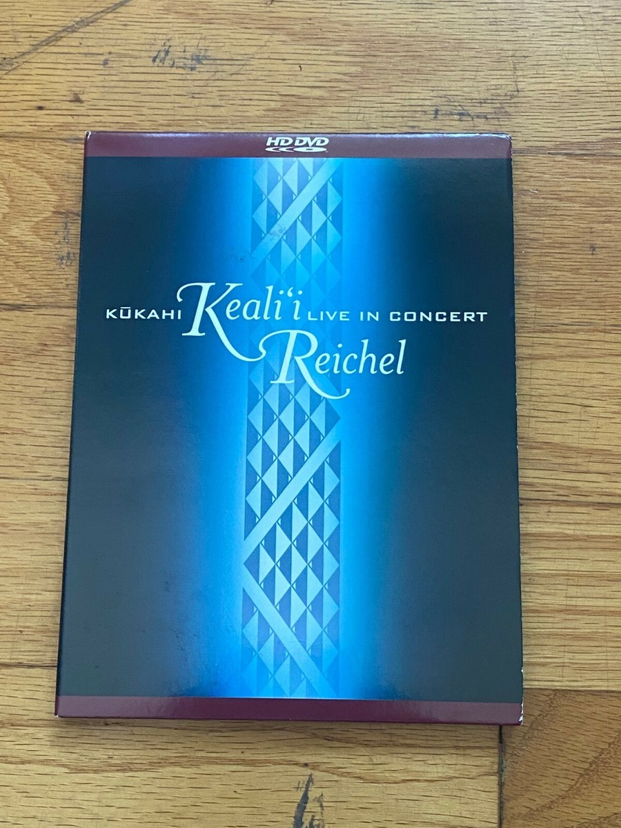 その他 Kukahi: Keali&#39;i Reichel Live in Concert [DVD] [Import] bme6fzu Amazon.com: Kukahi: Keali'i Reichel Live In Concert [Blu-ray