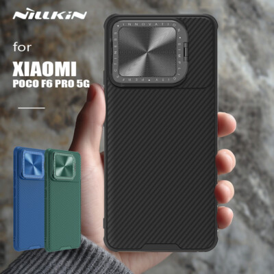 Nillkin for Xiaomi Poco F6 Pro 5G Case Lens 360 Camera Stand Protection Cover