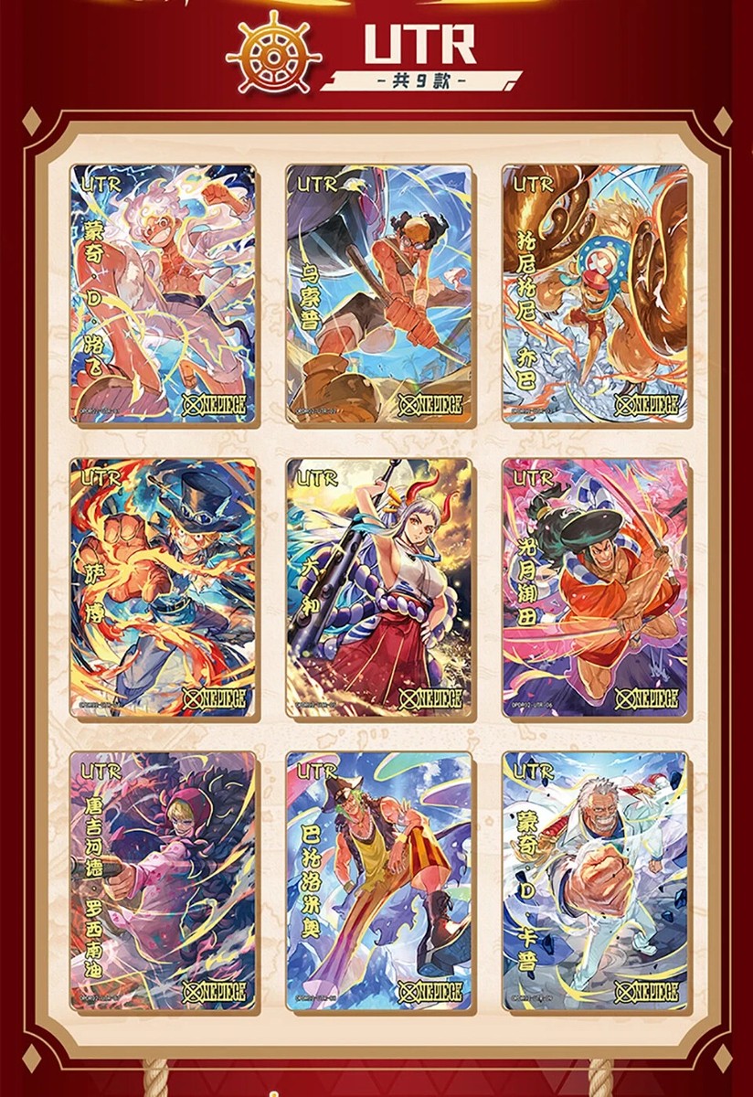2024 Toei One Piece Trading Card 30 Pack Deluxe Booster Box Anime
