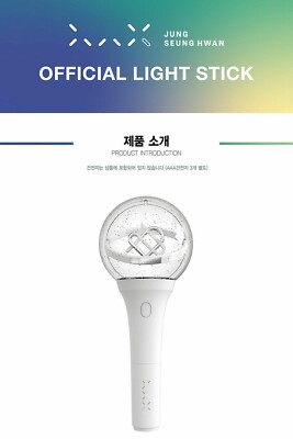 むっちゃん　公式　MGA Official Light Stick TXT Lightstick Official Ver 2 ,Concert Glow Sticks,K-pop