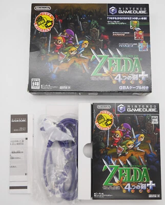 Legend of Zelda: Four Swords Adventures | Nintendo GameCube NGC OVP boxed CIB - Bild 1 von 4