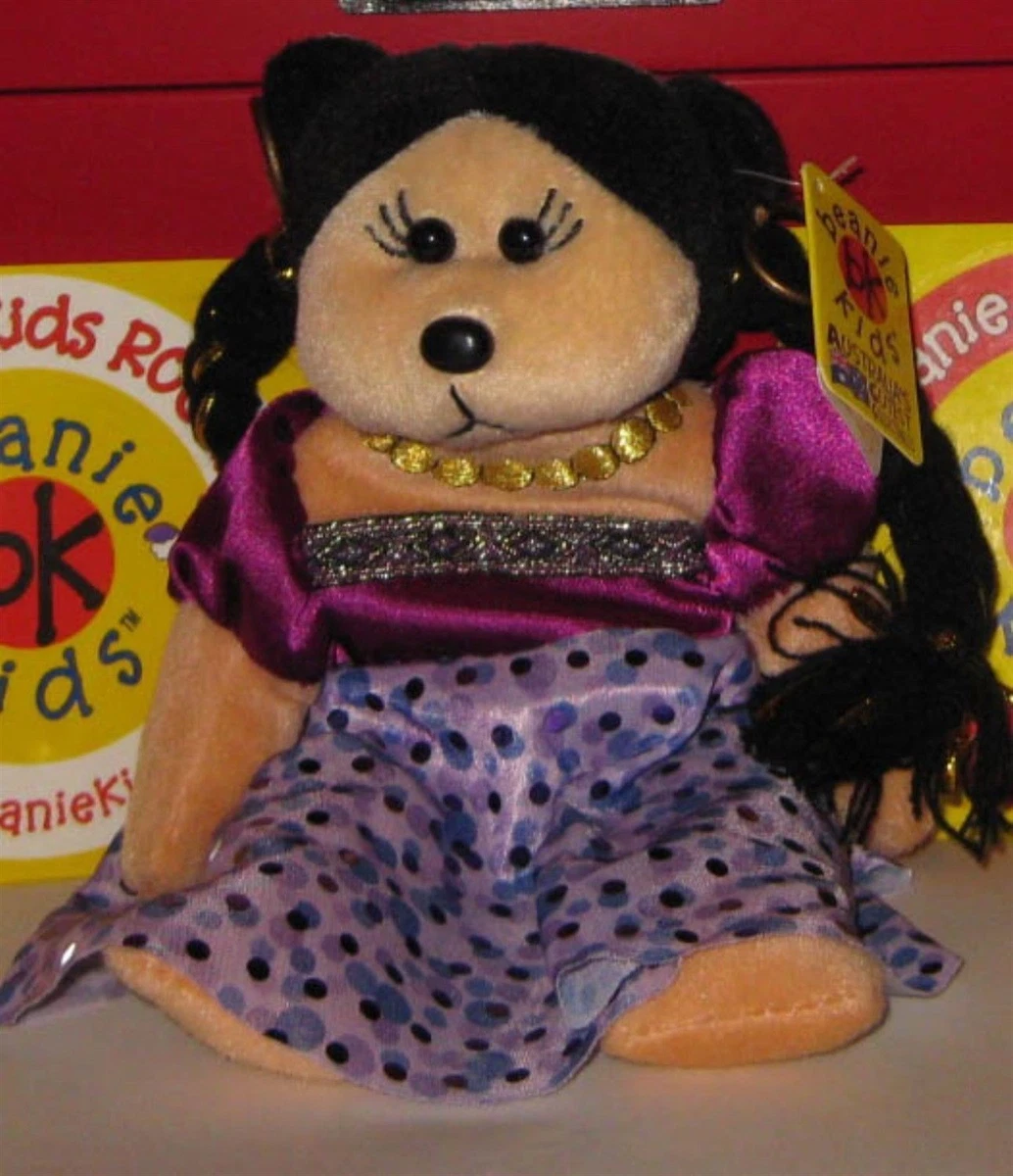 Retired beanie kid prices 2025