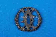 Wyrm Alloy Tsuba Handguard for Japanese Samurai Katana Wakizashi Sword 191