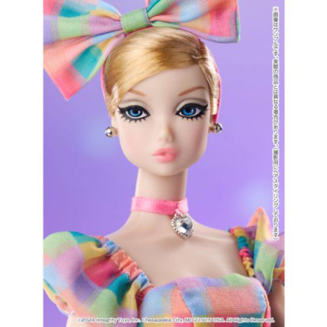 Azone Misaki 81101 Super Sweet Nippon Figure | eBay Azone Misaki 81101 Super Sweet Nippon Figure | eBay
