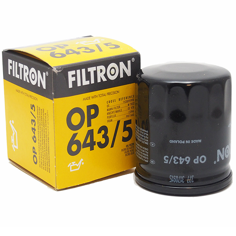 Für FILTRON OP 643/5 Oil filter OP 643/5 Oil filter fits: MERCEDES A (W176), B - Bild 3