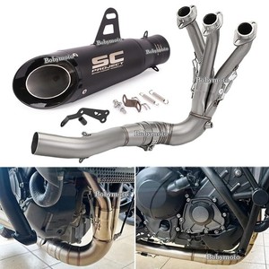 Xsr900 Exhaust 2022 | eBay