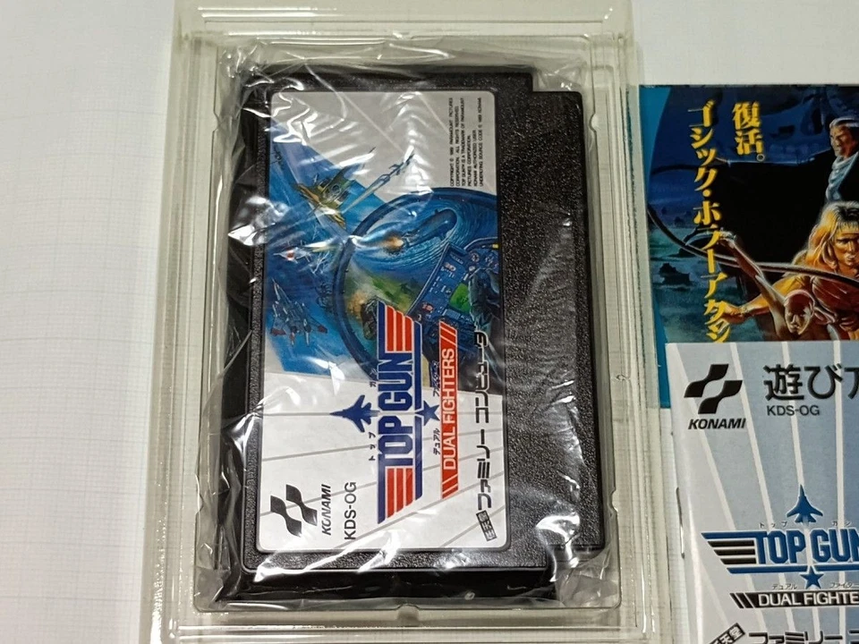 TOP GUN Dual Fighters Nintendo Famicom Japan Import Free shipping FedEx DHL - Image 4 of 4
