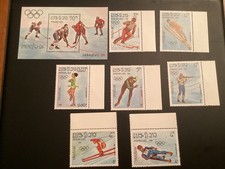 ICOLLECTZONE Laos 509-16 Olympics XF NH (E000-345)