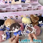 10cm Official Ouran High School Host Club Plush Doll Keychain Pendant Box Set