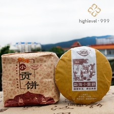 Menghai Tributary Golden Bud Pu-erh Tea Puer Shu Pu'er Puerh Ripe Tea Cake 500g