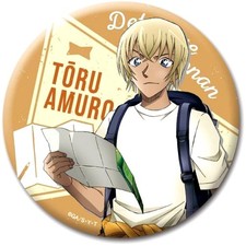 Toru Amuro Mountain Climbing Detective Conan Slightly Large Button Japan C318