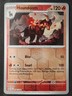 Houndoom 008/064 Sv: Shrouded Fable Reverse Holo, Pokemon 2024 •LP