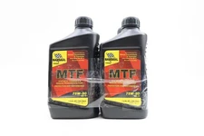NEW Bardahl MTF 75W80 GL4 Synthetic Manual Transmission Fluid 1Qt Set of 4 75580