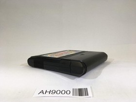 AH9000 Saiyuki World II 2 NES Famicom Japan