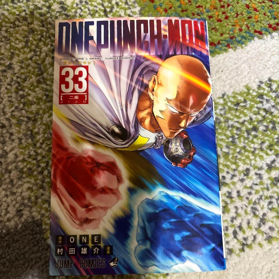 One Punch Man Vol. 1-33 Set Latest volume Manga comics
