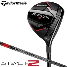 TaylorMade Stealth 2 Fairway Wood 3w / TENSEI RED TM50 SR