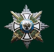 Orden Königlicher Hausorden v. Hohenzollern vom Fels zum Meer Bruststern 82 mm