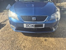 SEAT LEON 5F MK3 2013 - 2017 Complete Front Bumper In Blue LW5P