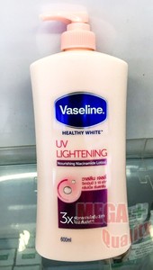 vaseline gluta glow lotion