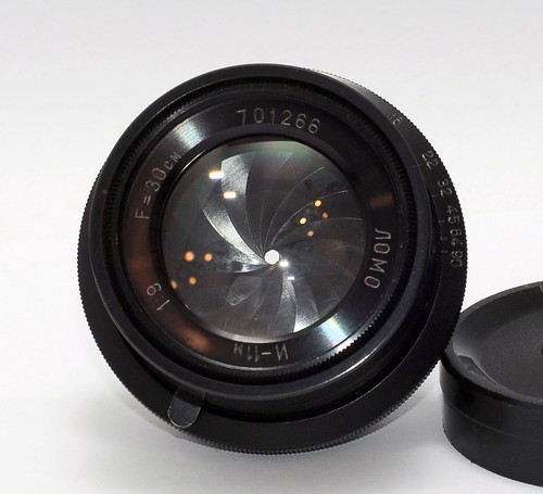 LOMO INDUSTAR-11M 300mm f/9 OBJEKTIV I-11m 1:9 30cm GROSSFORMAT USSR FKD FKP - Bild 14 von 19