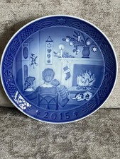 ROYAL COPENHAGEN CHRISTMAS PLATE 2015