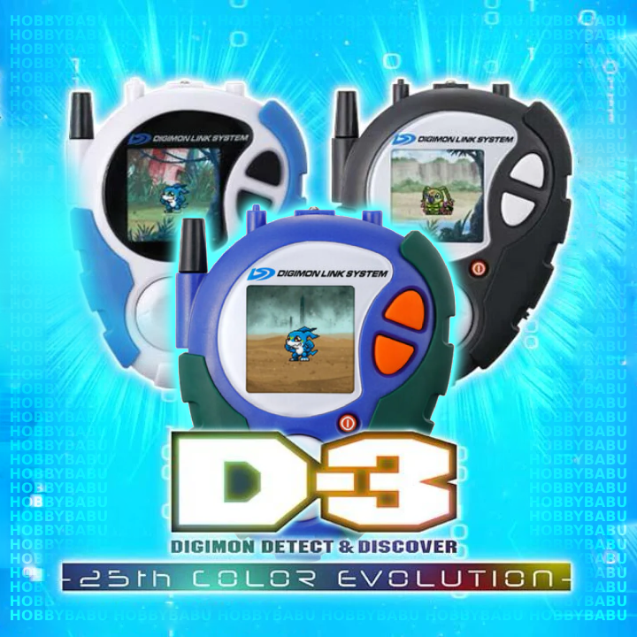 DIGIMON COLOR D-3 DigiVice: Detect & Discover 25th Anniversary