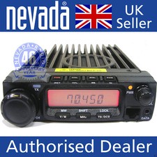 AnyTone AT588/66-88MHz 70MHz FM transceiver 40w BRAND NEW STOCKS !