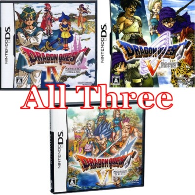 ドラゴンクエストIV V VI 天空シリーズ3本セット　3DS s-l500.jpg