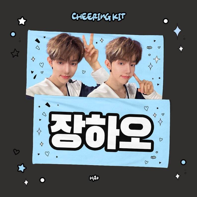 KPOP SLOGAN] ZB1 ZEROBASEONE ZHANG HAO SLOGAN CHEERING KIT | eBay