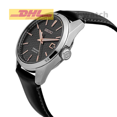 seiko presage spb231j1